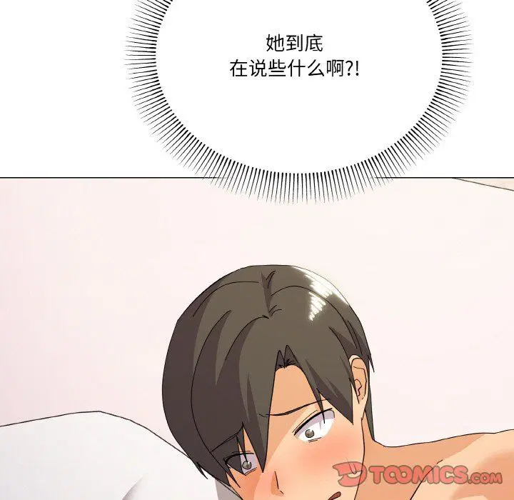 第15話