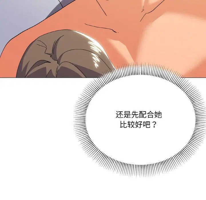 第15話