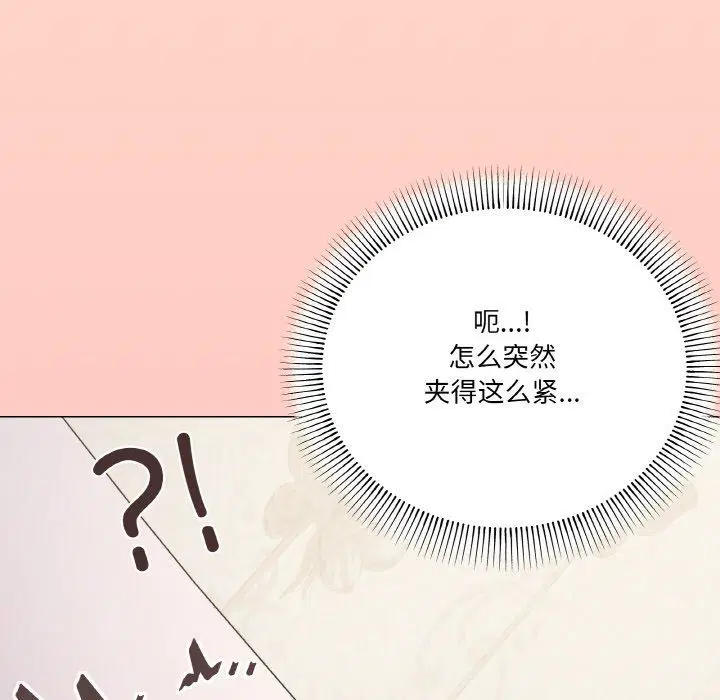 第15話