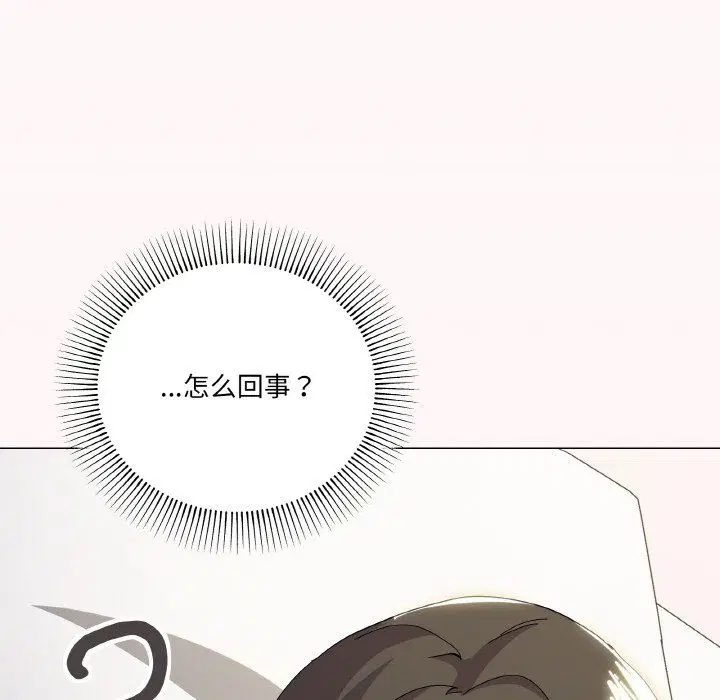第15話
