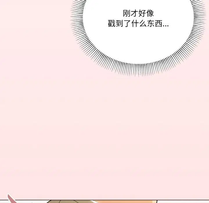 第15話
