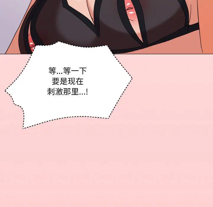 第15話