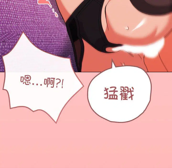 第15話