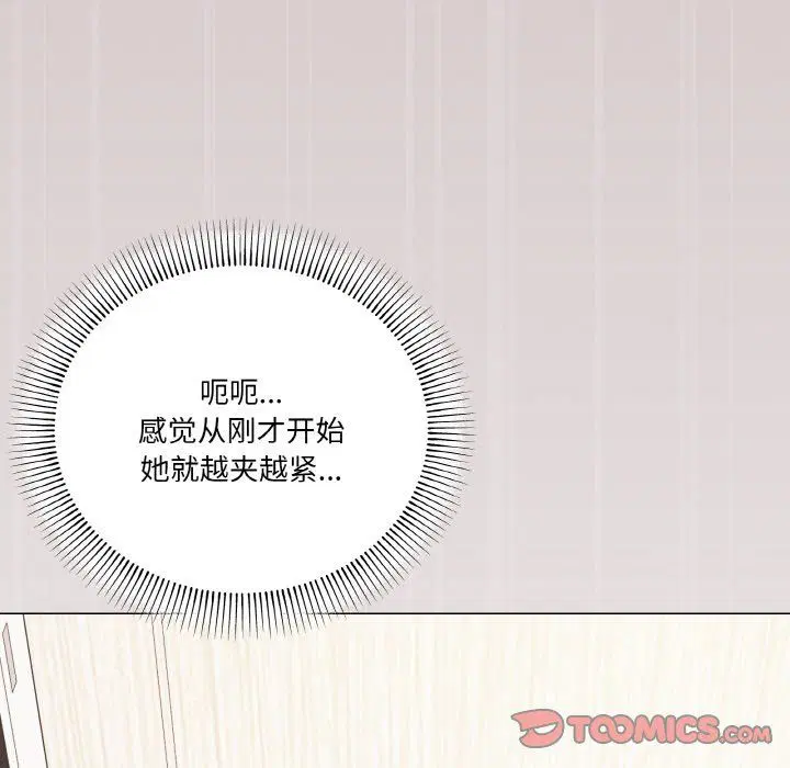 第15話