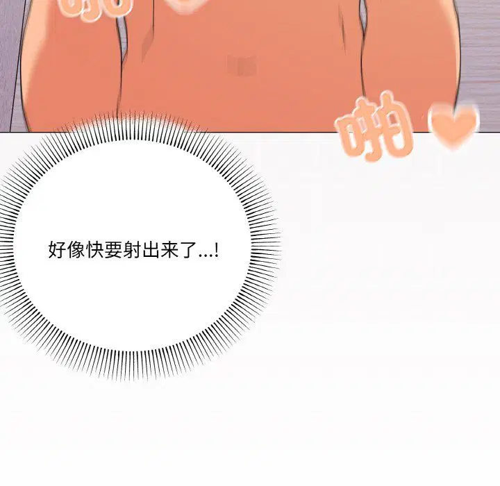 第15話