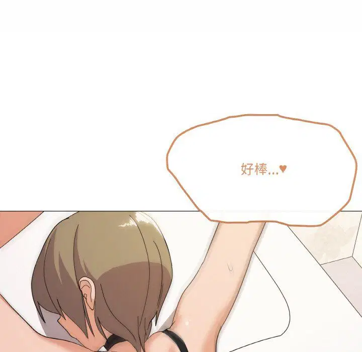 第15話