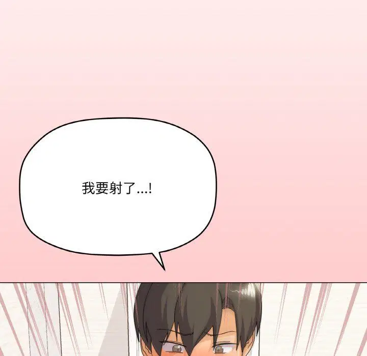 第15話
