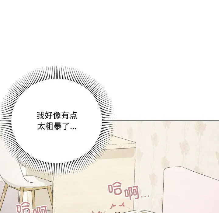 第15話
