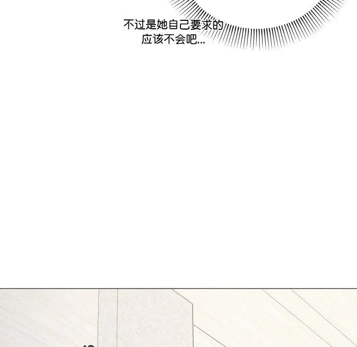 第15話