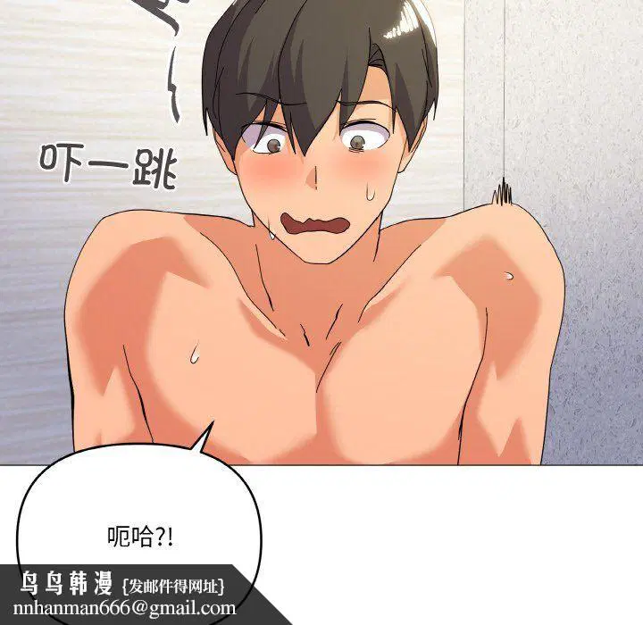 第15話