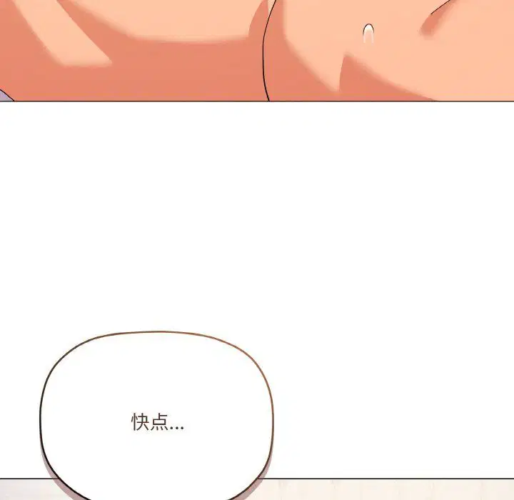 第15話