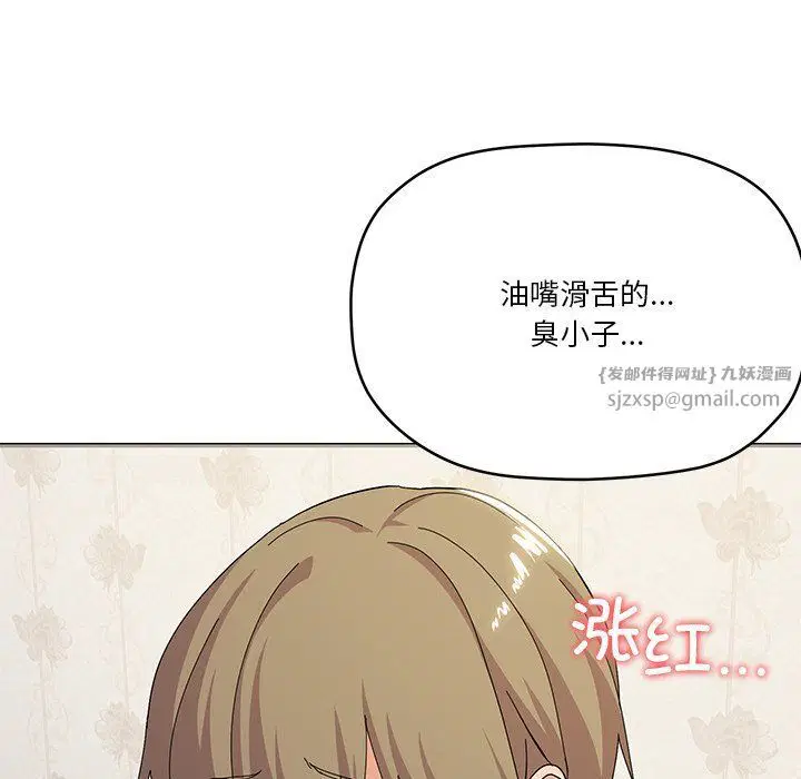 第16話