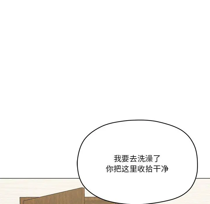 第16話