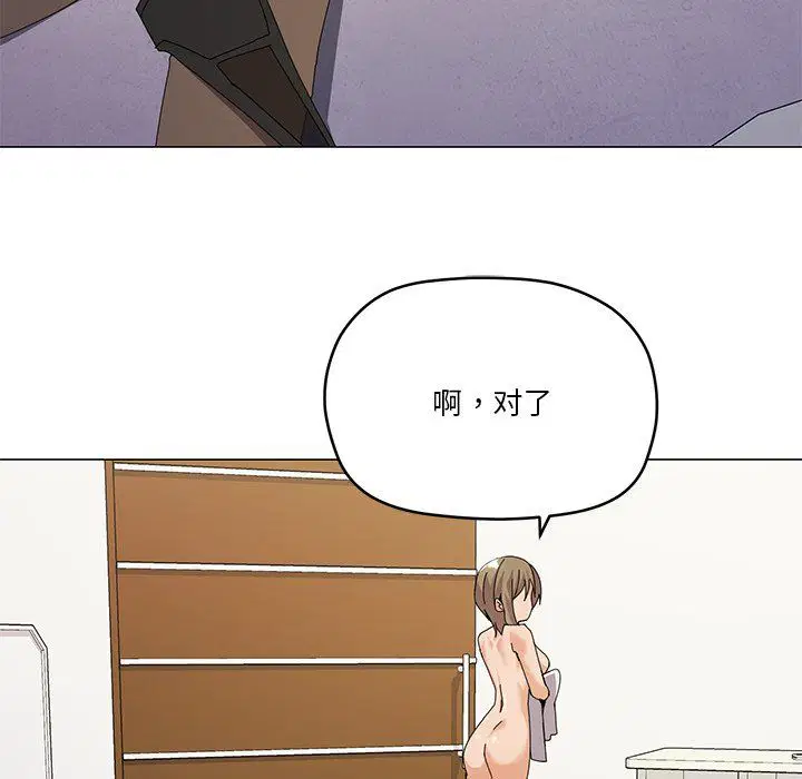 第16話