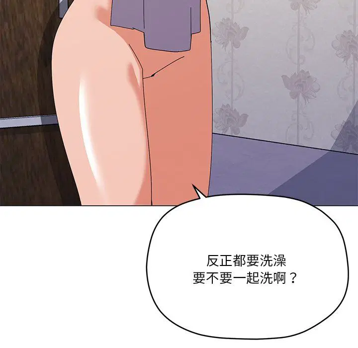 第16話