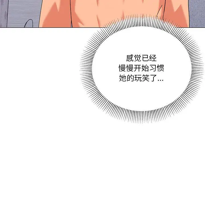 第16話