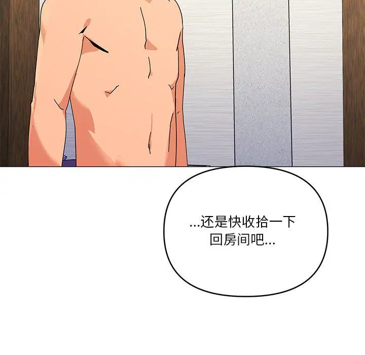 第16話