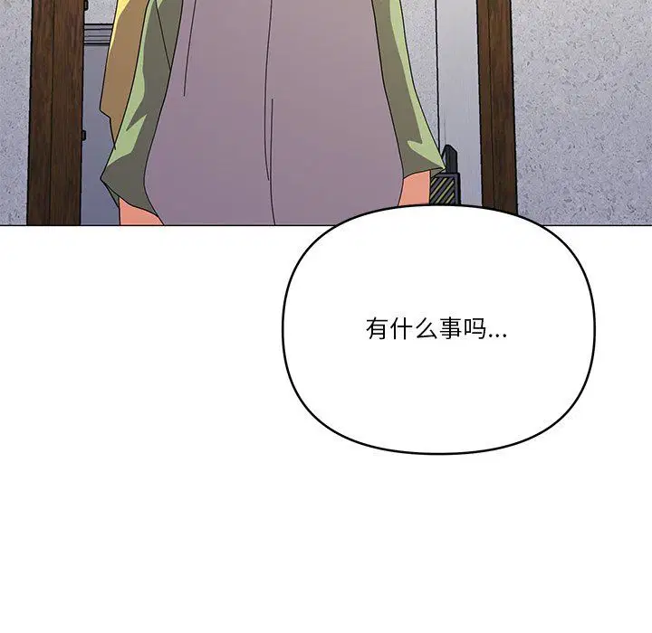 第16話