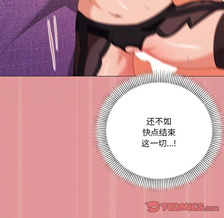 第16話