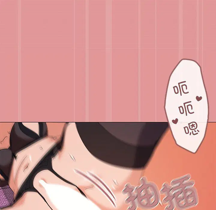 第16話