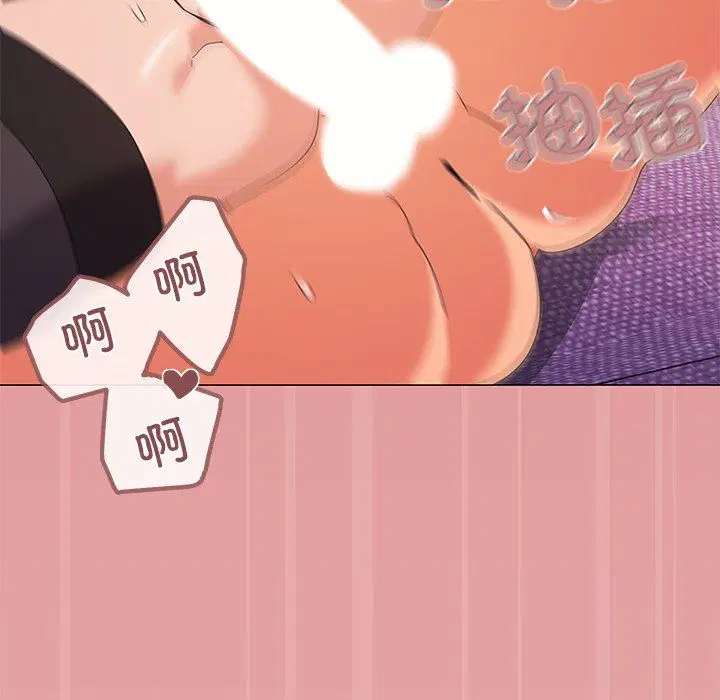 第16話