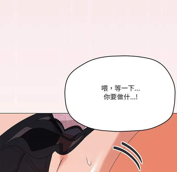 第16話