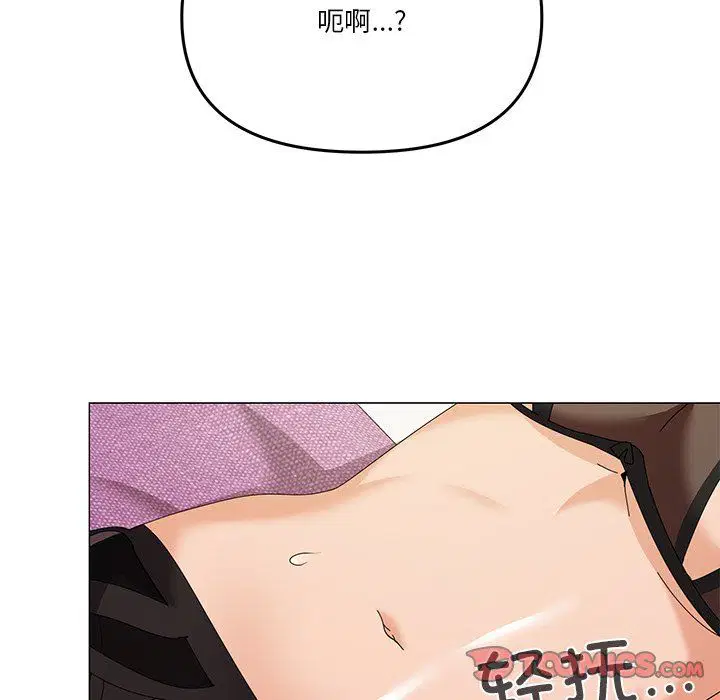 第16話