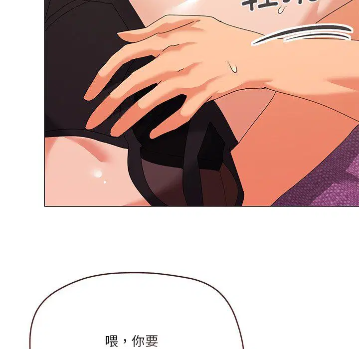 第16話