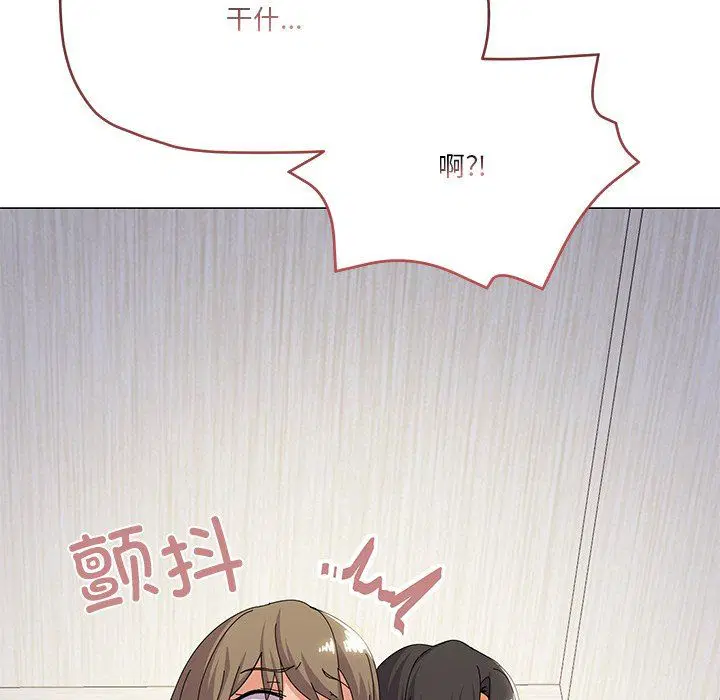 第16話