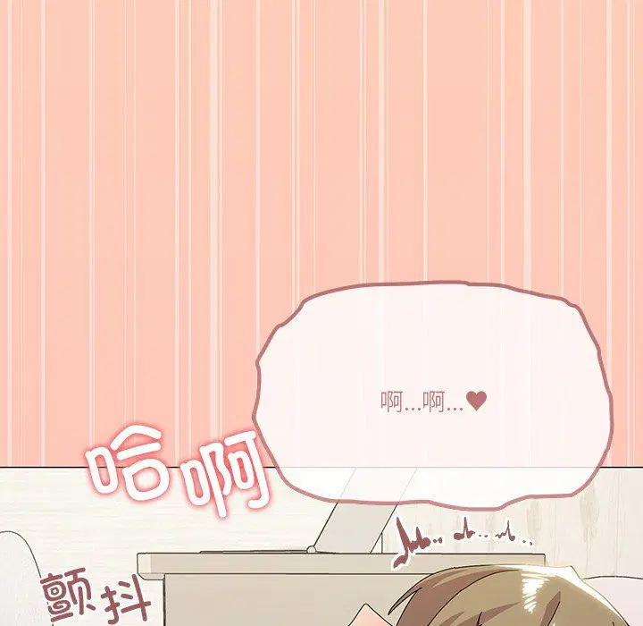 第16話