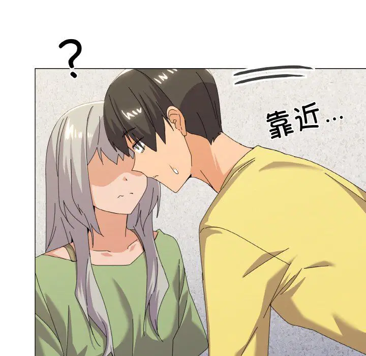 第17話