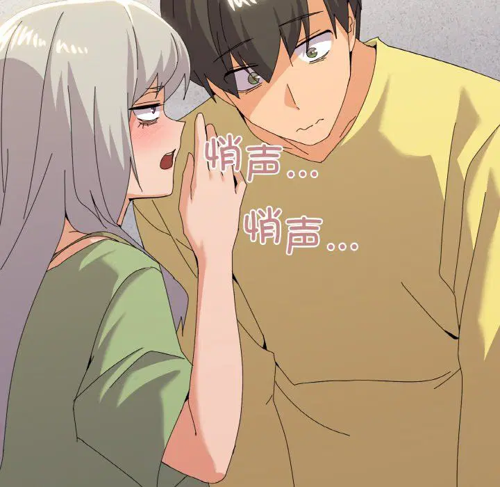 第17話