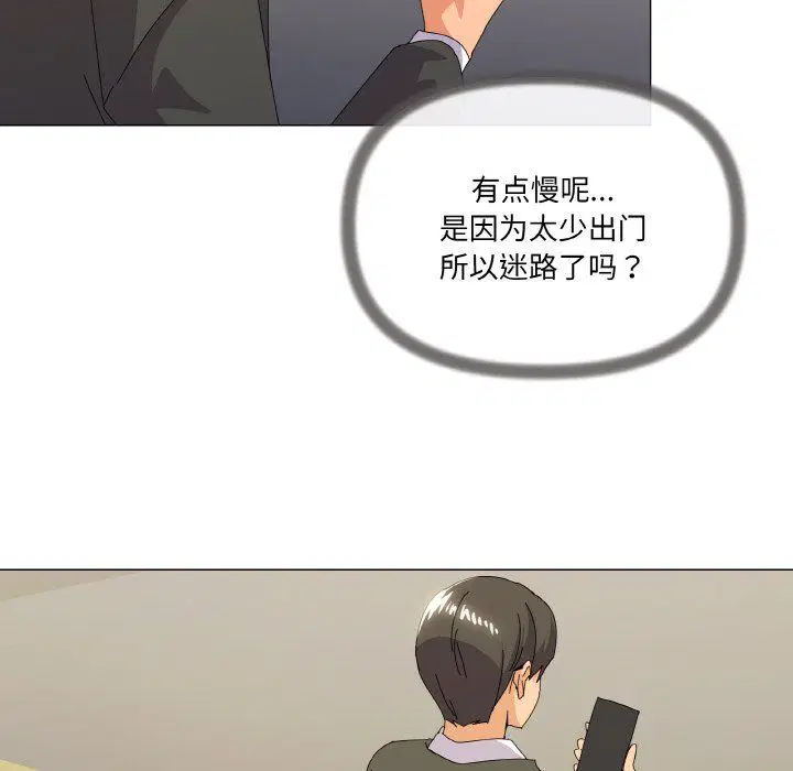 第17話