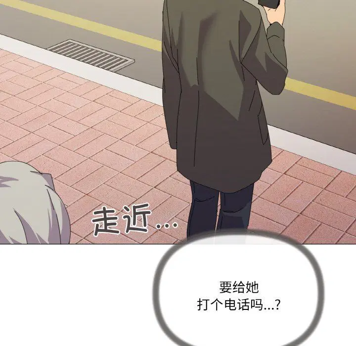 第17話