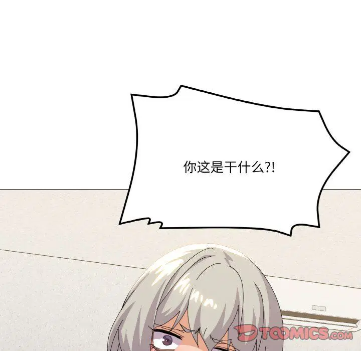 第17話