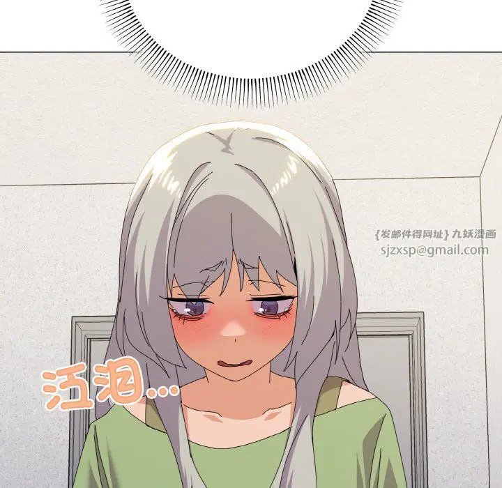 第17話