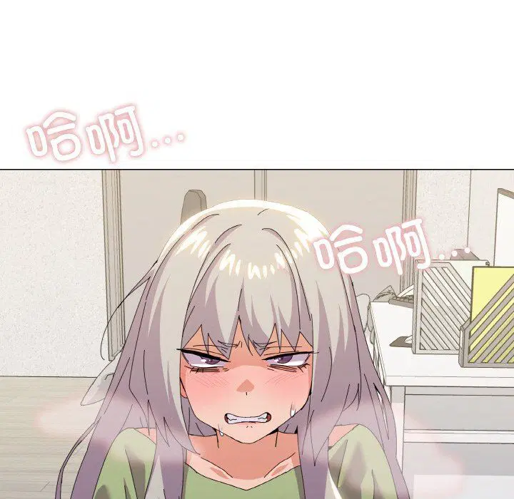 第17話