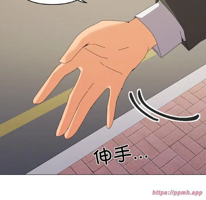 第18話