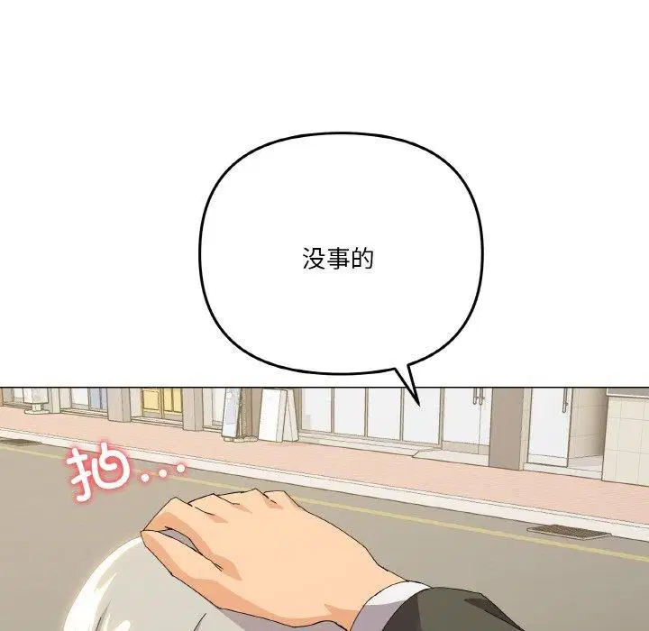 第18話
