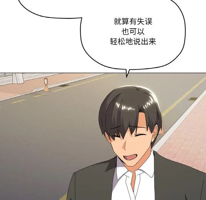 第18話