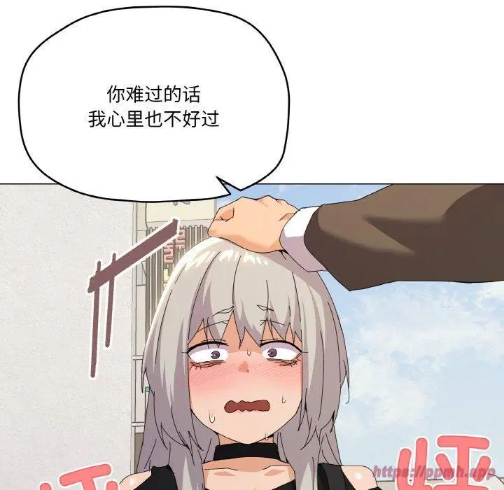 第18話