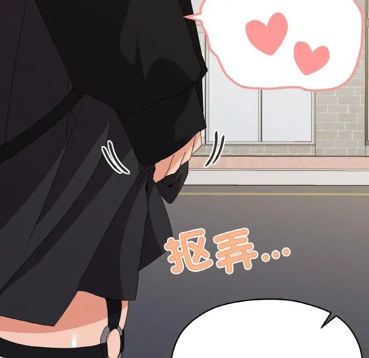 第18話