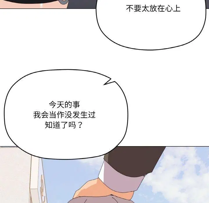 第18話