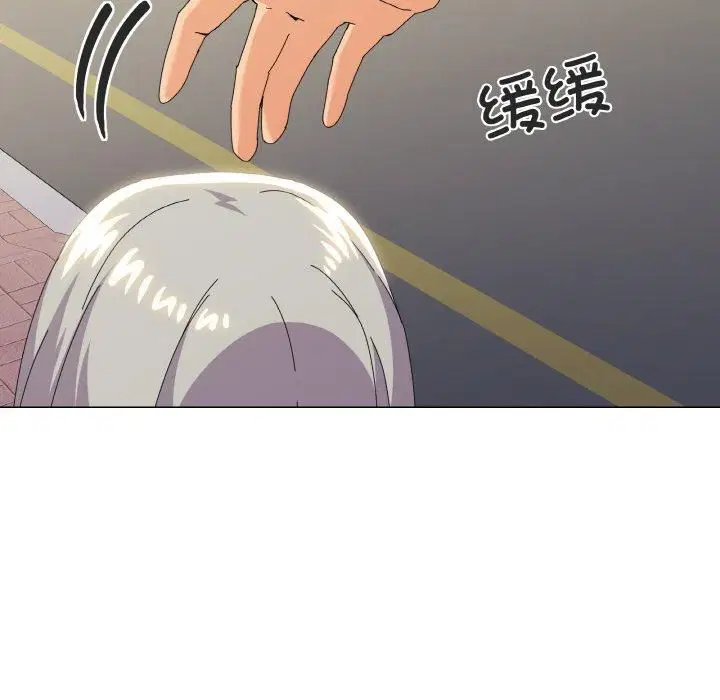 第18話