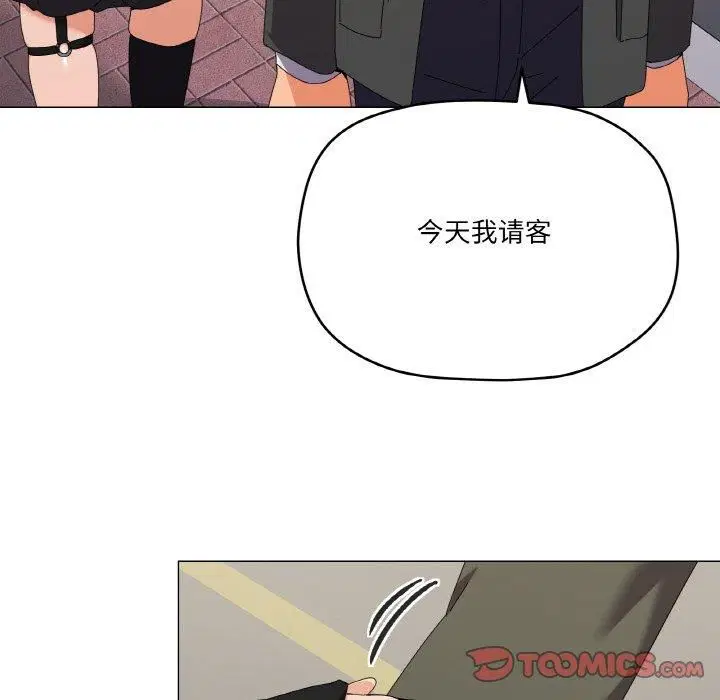 第18話