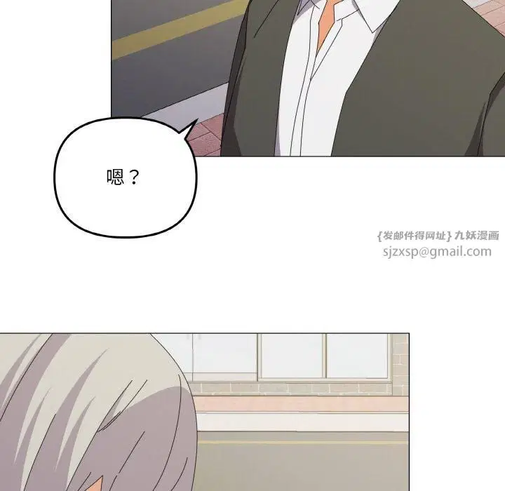 第18話