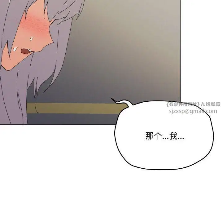 第18話