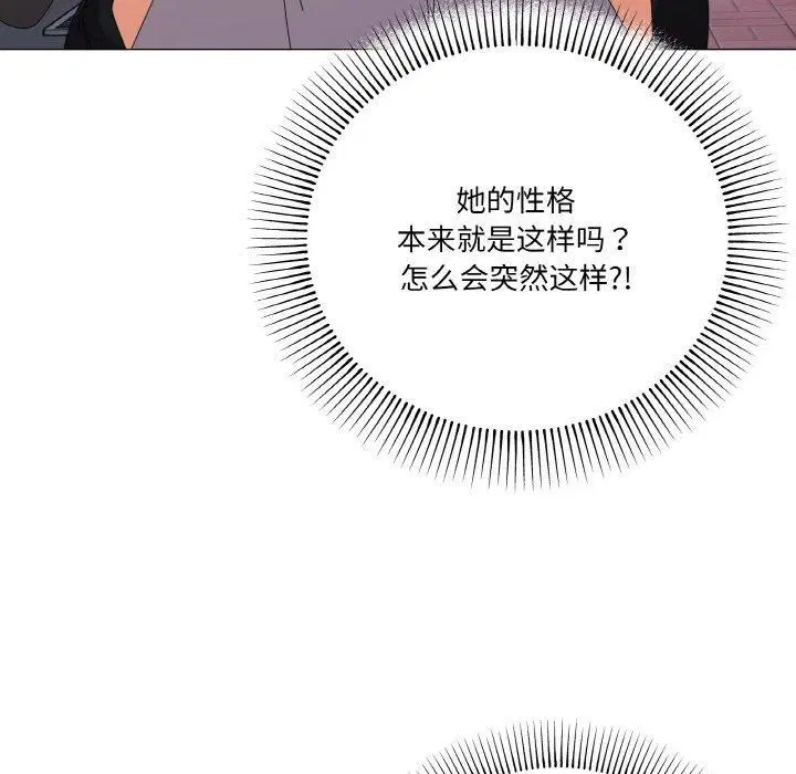 第18話