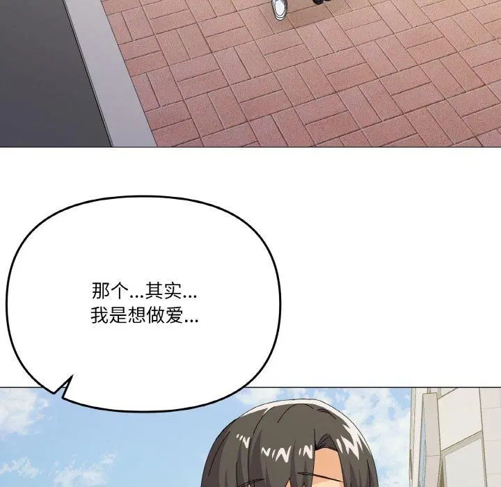 第18話