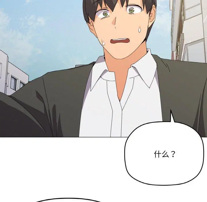 第18話